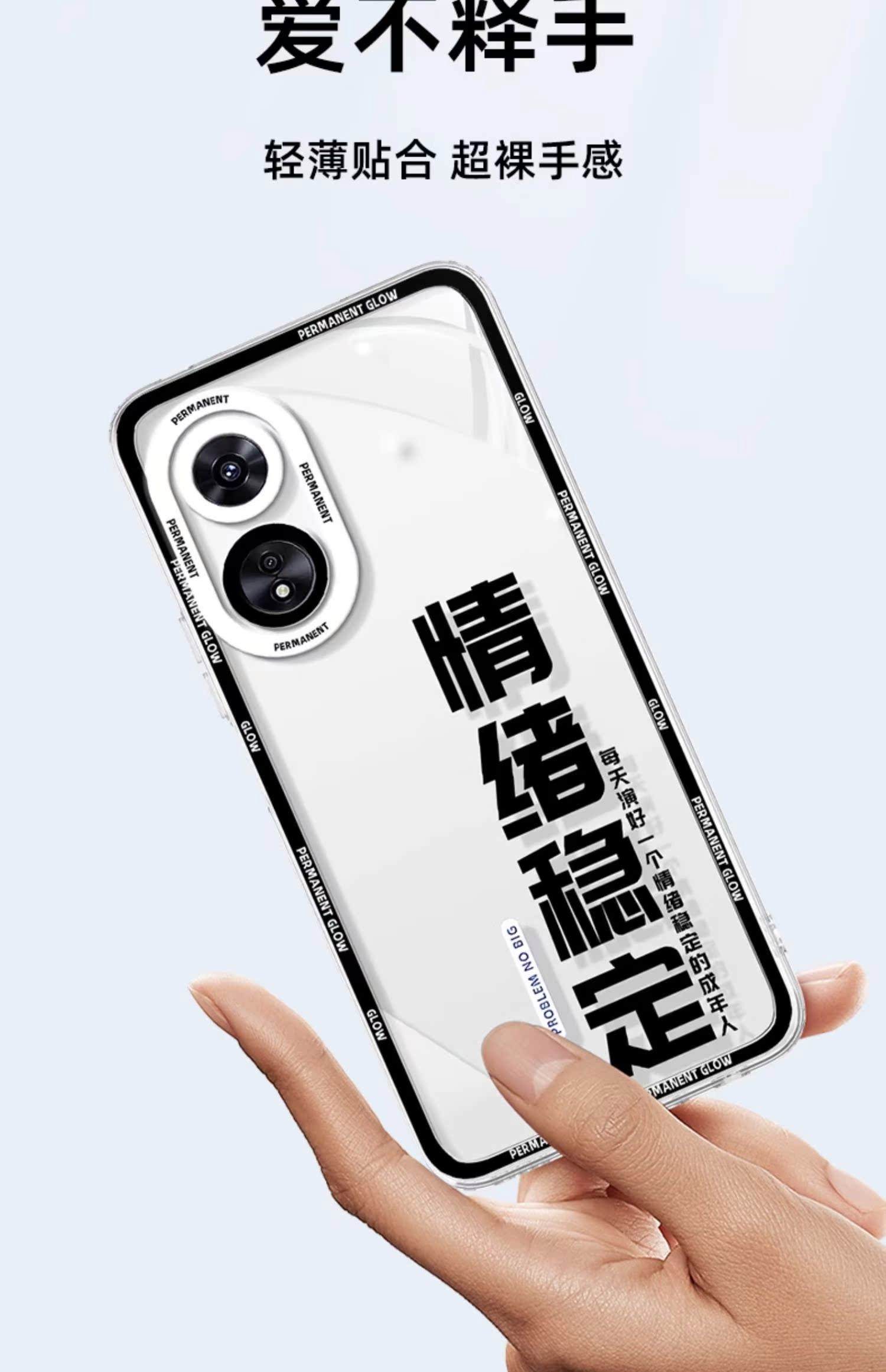 OPPOA7x和OPPOA5你選誰?你在用哪款