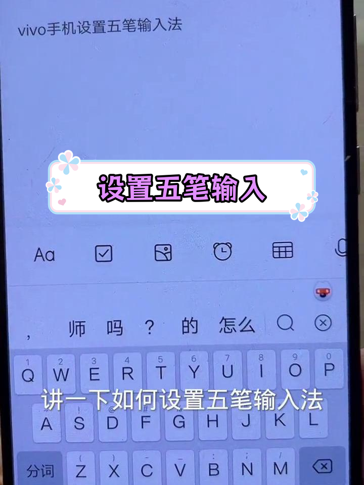 2025年6月14日 第33頁