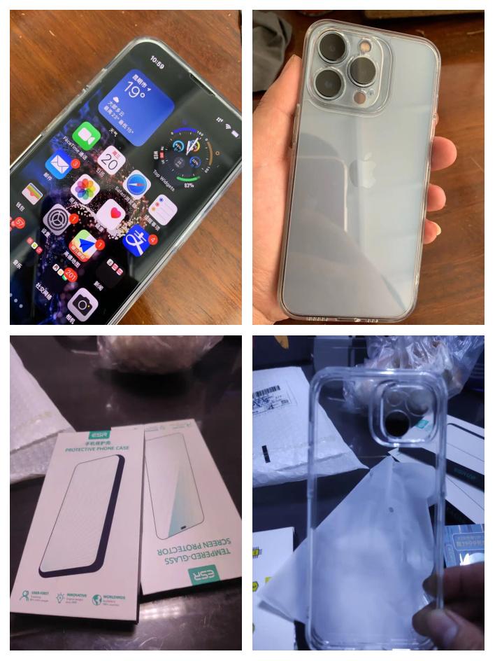 億色iPhone系列殼膜盲盒7.9元超值專享_手機(jī)市場(chǎng)