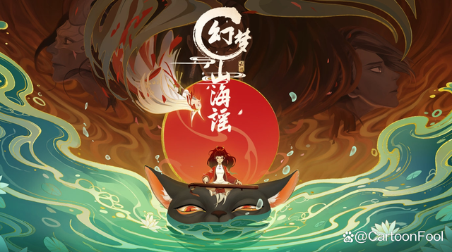 高度期待!《文明7》發(fā)售定檔2025年3月_業(yè)界資訊