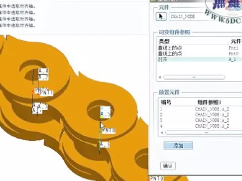 【無維網(wǎng)proe工程師助手】無維網(wǎng)proe工程師助手