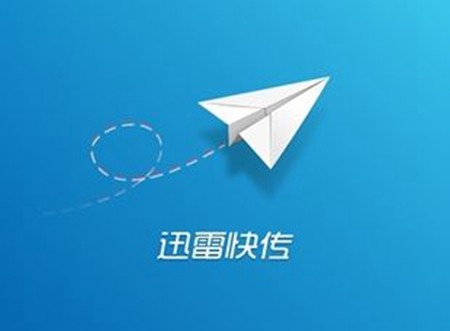 2025年6月14日