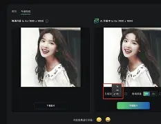 【高清圖】分享變得如此簡單—喜瓜APP軟件試用報告圖1