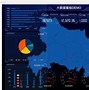 礦場(chǎng)雙生樹(shù)位置詳解,如何快速找到新版本打卡點(diǎn)?