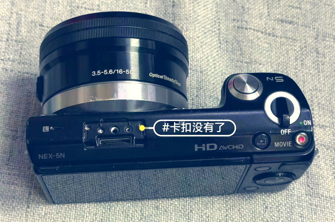 索尼(SONY)NEX-5N數(shù)碼相機(jī)外觀性能評(píng)測(cè)