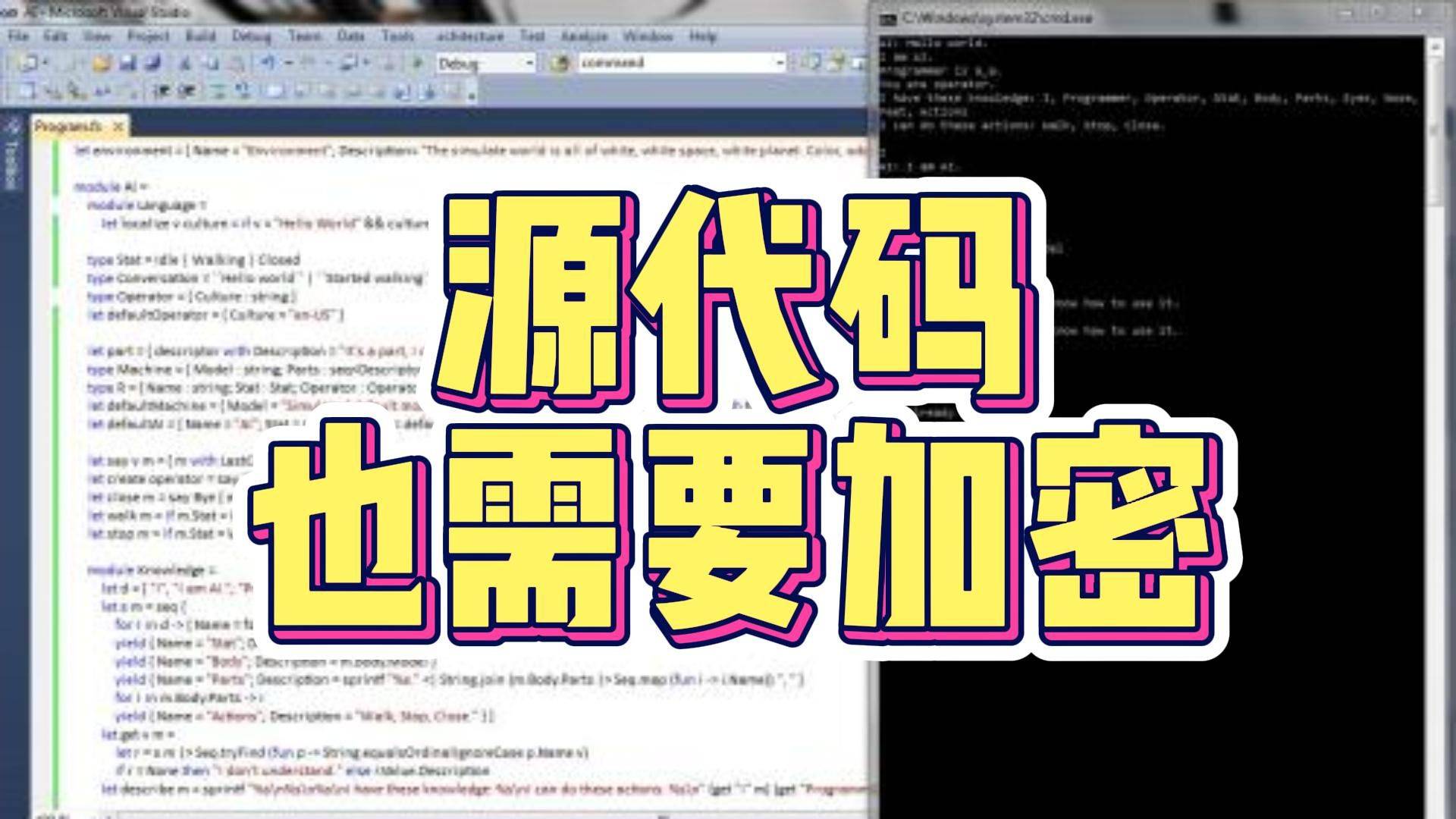 免費(fèi)而可靠:高下載量文件加密應(yīng)用推薦-軟件技巧
