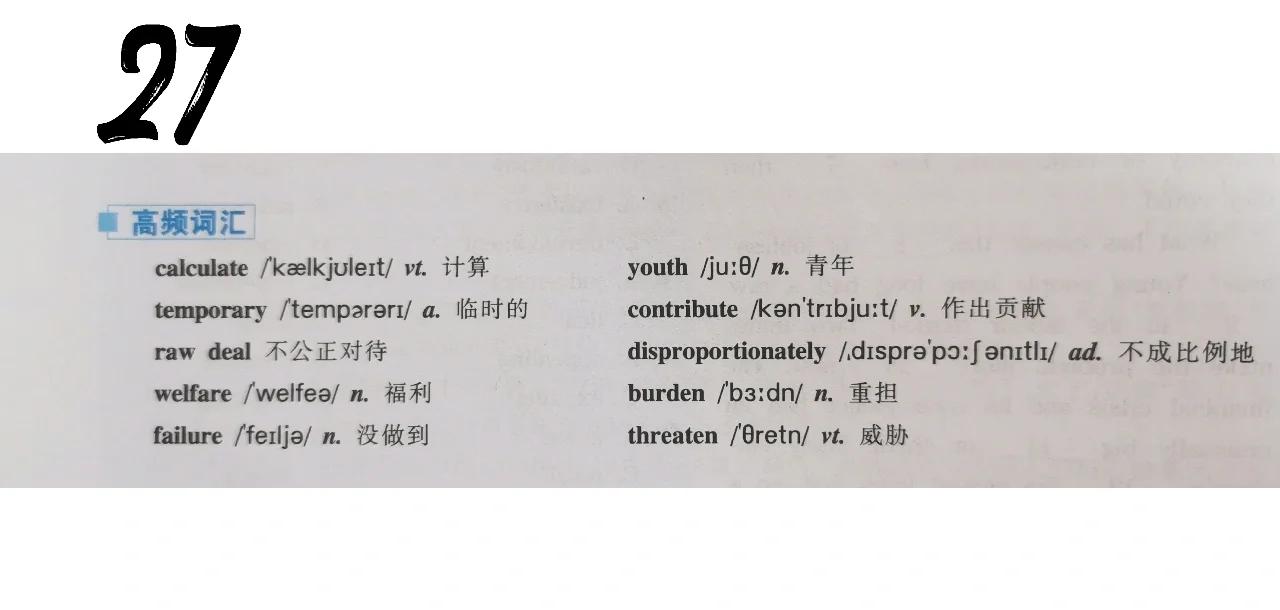 “單選”“多選”“填空”翻譯成英文是什么?謝謝