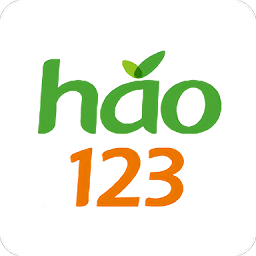 【桔子瀏覽器官方下載】hao123桔子瀏覽器2.1.0