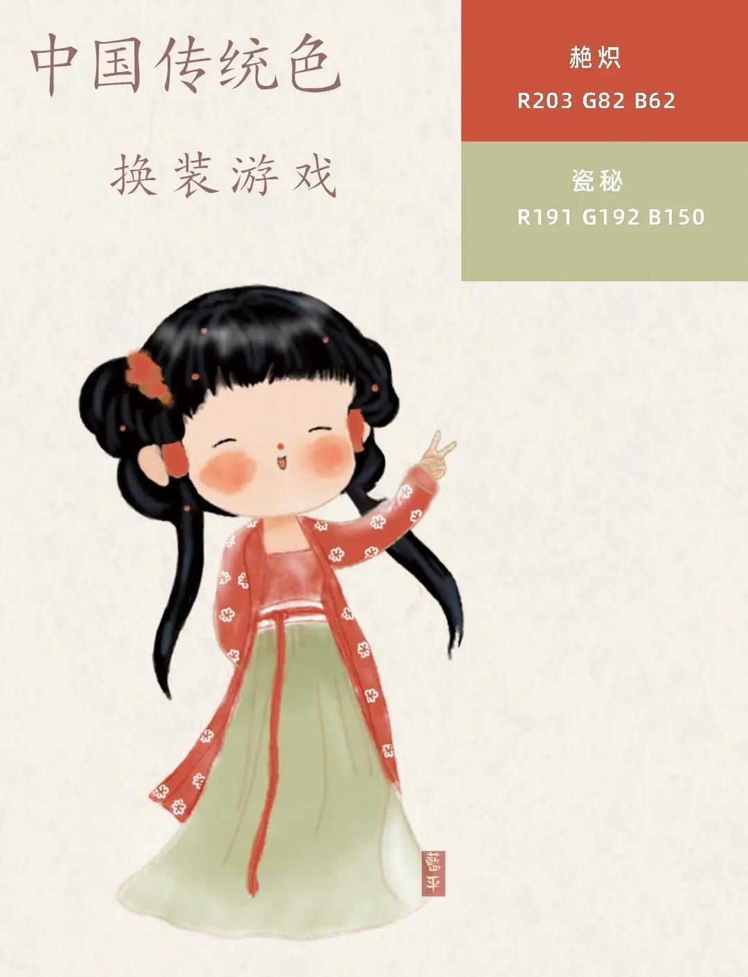 【R230黃色軟件下載】天色R230黃色手機(jī)軟件免費(fèi)下載