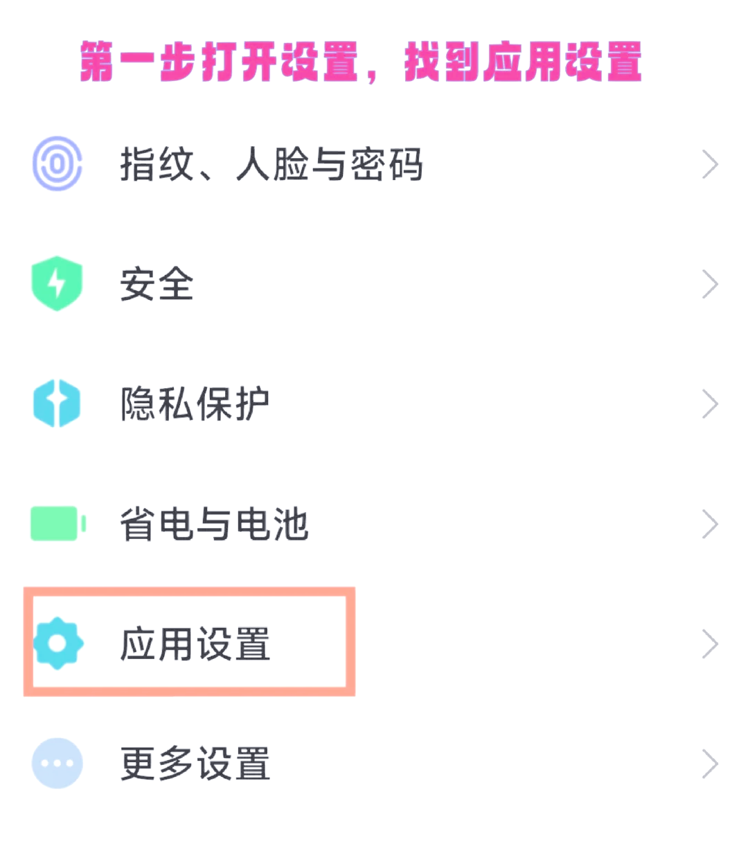 如何登錄小米路由器192.168.10.1
