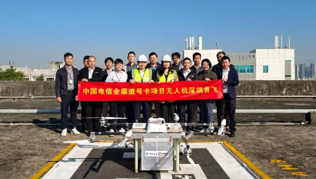 中國(guó)快遞巨頭推無人機(jī)送號(hào)卡:1小時(shí)到_人工智能