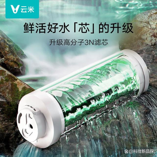 云米和小米什么關(guān)系?它們的產(chǎn)品都是同屬一家嗎?