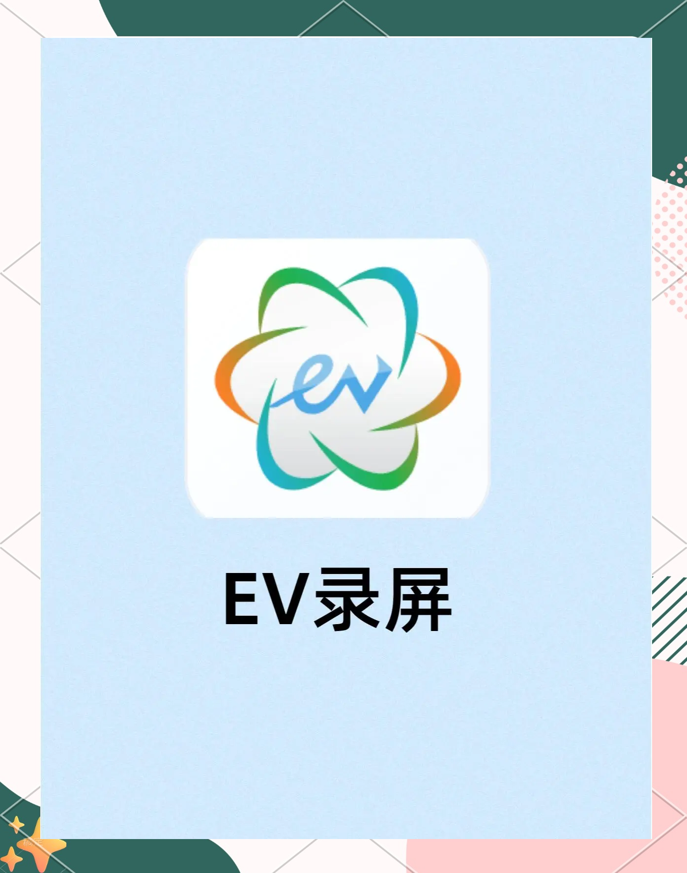 2024年無(wú)需付費(fèi)的電子設(shè)計(jì)自動(dòng)化軟件:專(zhuān)業(yè)選擇
