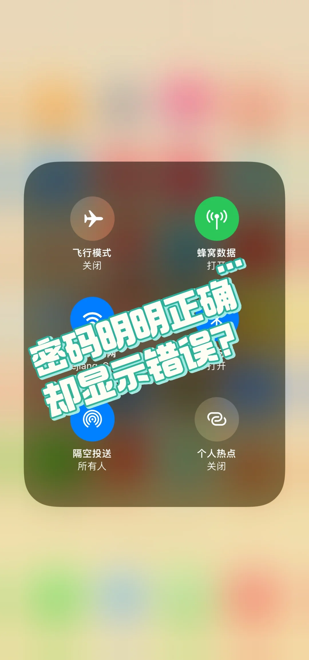 2025年6月15日 第43頁