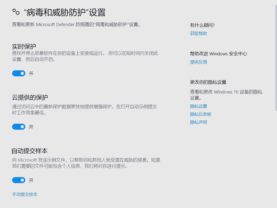2024年分析十款受歡迎的殺毒軟件在用戶口碑方面的表現(xiàn)