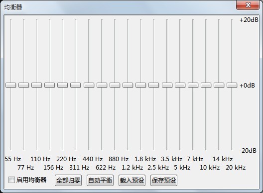 電腦版百度音樂怎么設置單曲循環(huán)_中關村在線軟件資訊頻道