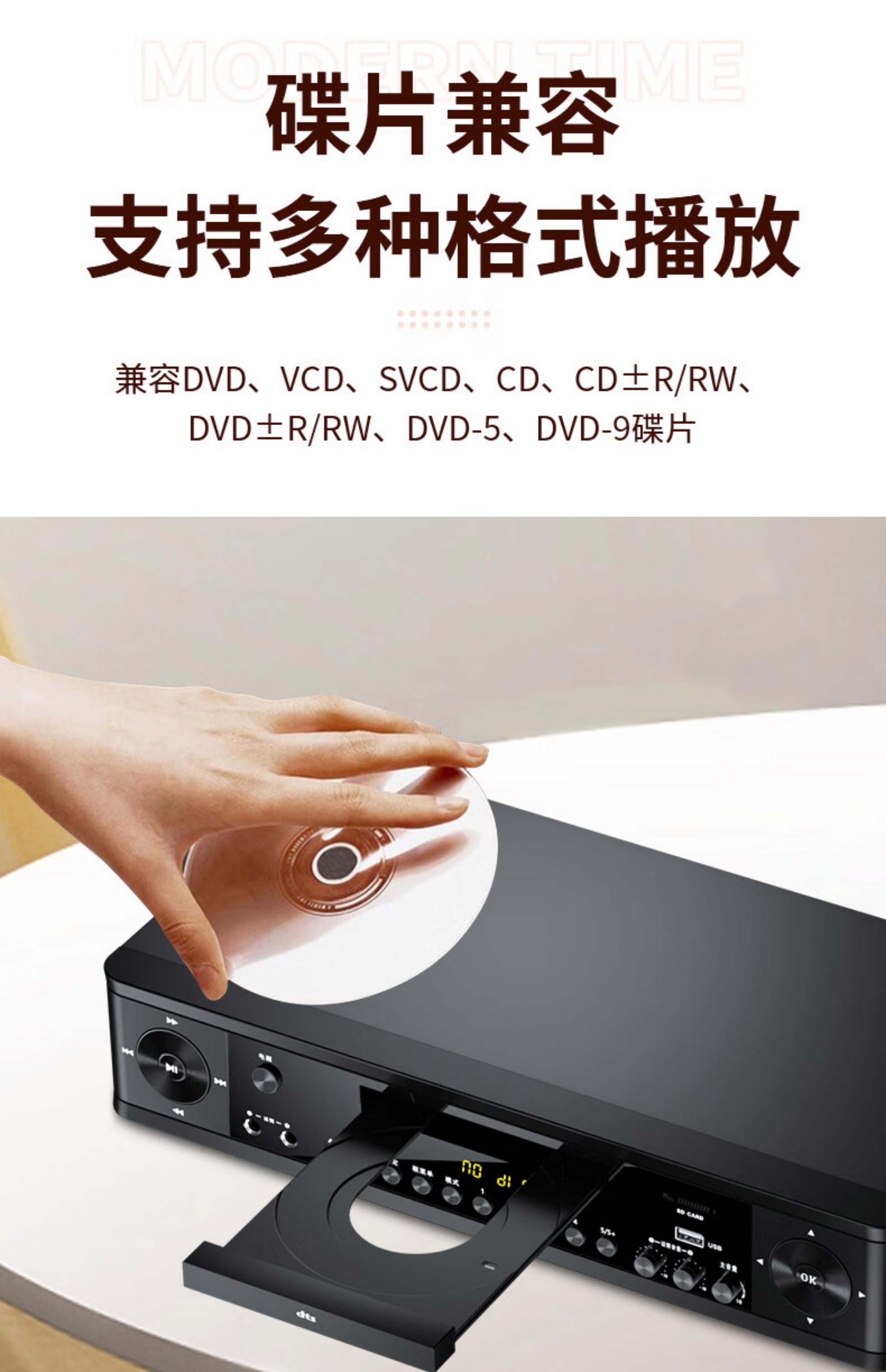 十款免費(fèi)的DVD/VCD播放器軟件:下載量排行榜