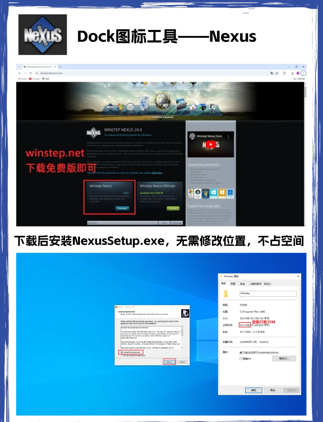 nexus7二代連上了WIFI但不能上網(wǎng),怎么處理
