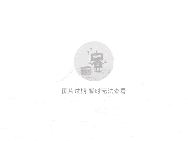 新浪微博抽獎平臺怎么用在哪_全文瀏覽_中關(guān)村在線軟件頻道