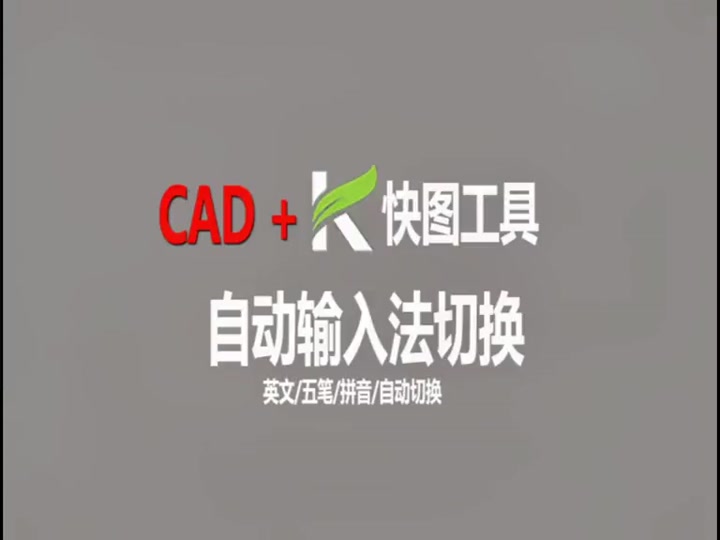 2025年6月15日 第8頁