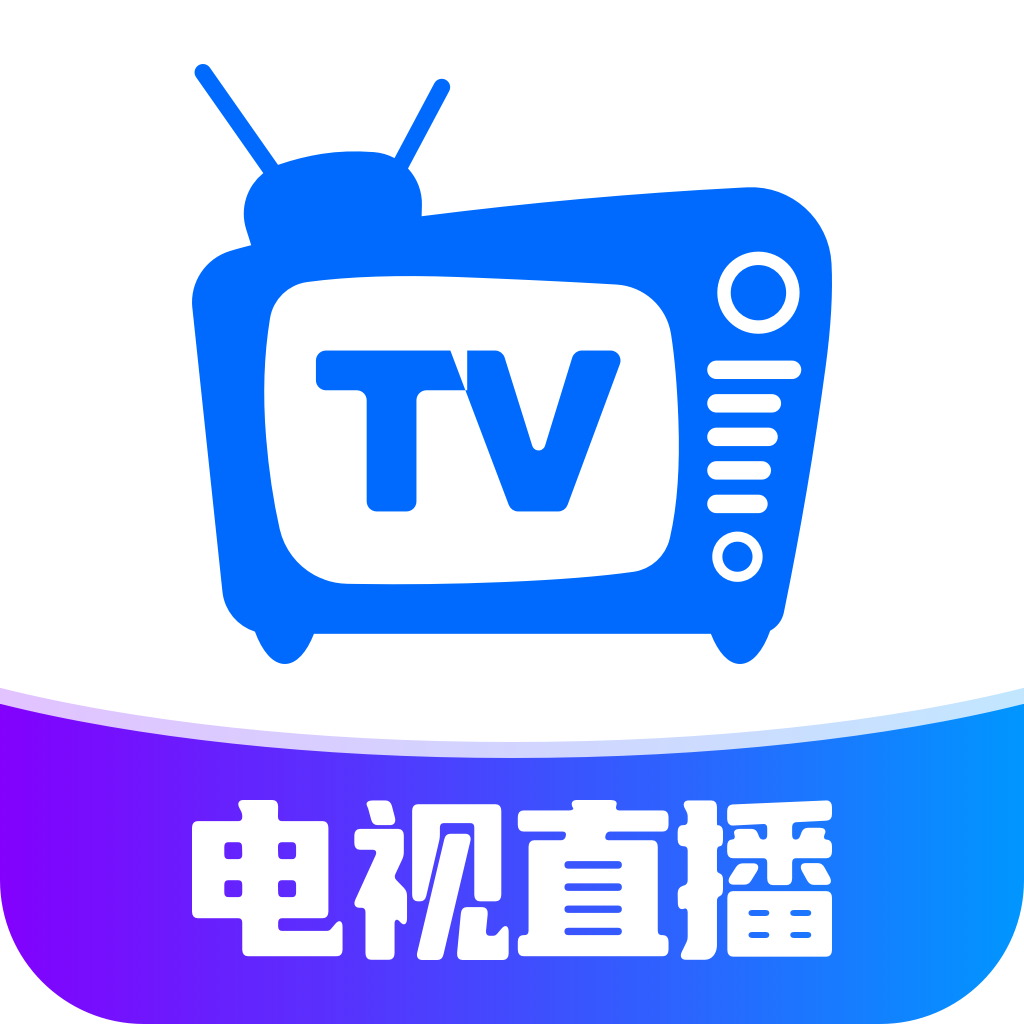2025年6月15日 第5頁