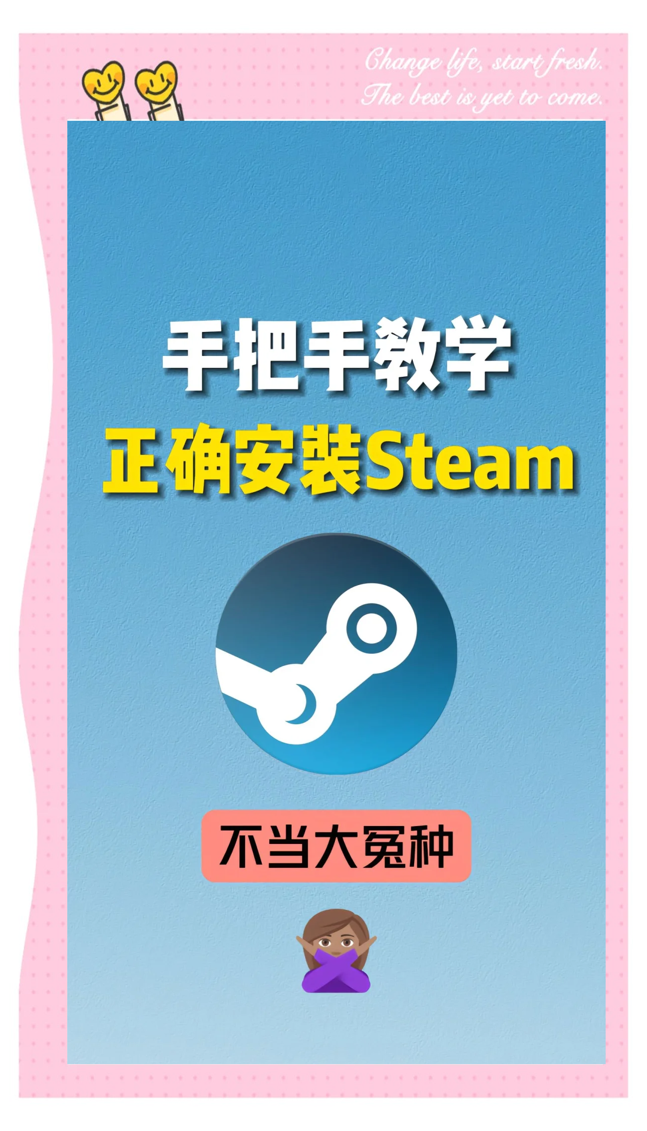 steam怎么提升等級(jí)?steam提升等級(jí)教程