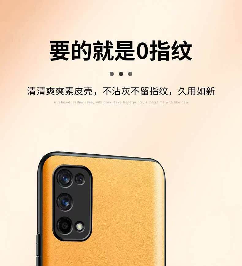 真我X7Pro報價_真我X7Pro參數_圖片_口碑