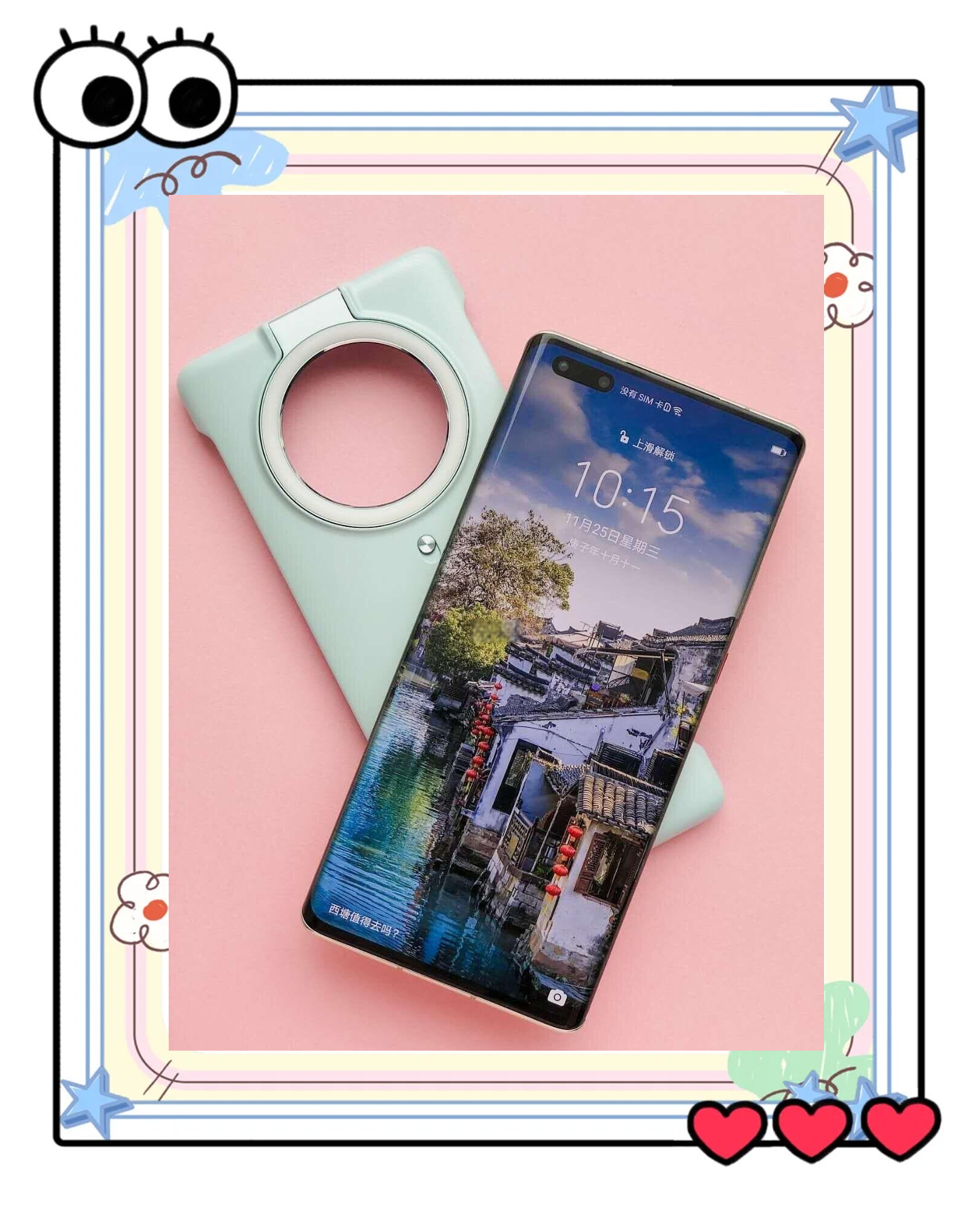 華為Mate40報(bào)價(jià)_華為Mate40參數(shù)_圖片_口碑
