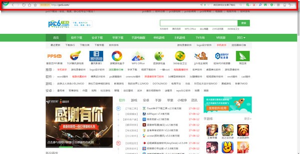 火狐瀏覽器怎么設(shè)置自動刷新_中關(guān)村在線軟件資訊頻道