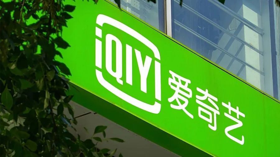 愛奇藝和愛奇藝pps有什么區(qū)別,哪個更好一點?