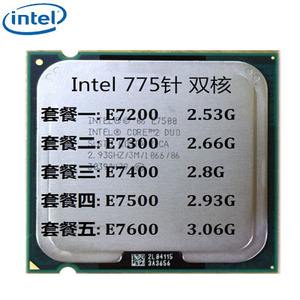 產(chǎn)品解析之酷睿雙核E7400_CPU_CPUCPU評測