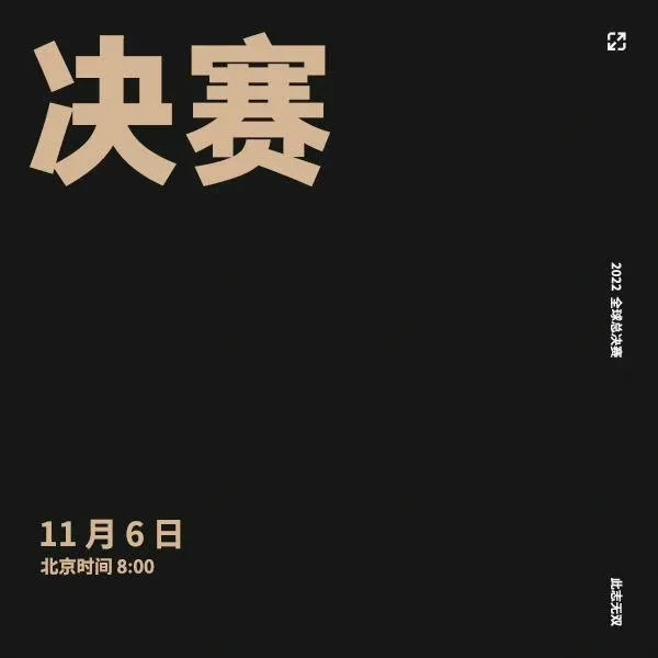 英雄聯(lián)盟維護(hù)時(shí)間是不是凌晨兩點(diǎn)到中午12點(diǎn)