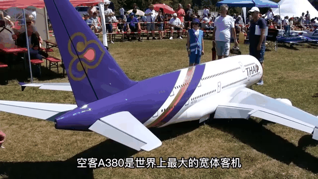 偉子高空打噴氣式飛機,不看超可惜……攝影論壇