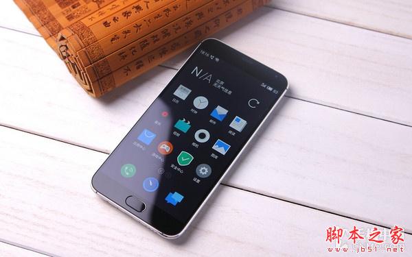 魅族mx5手機怎么樣用轉(zhuǎn)換器從手機下載東西到U盤
