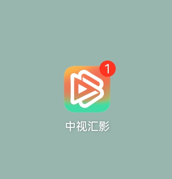 【V7H抖音下載】樂目V7H抖音33.8.0免費下載