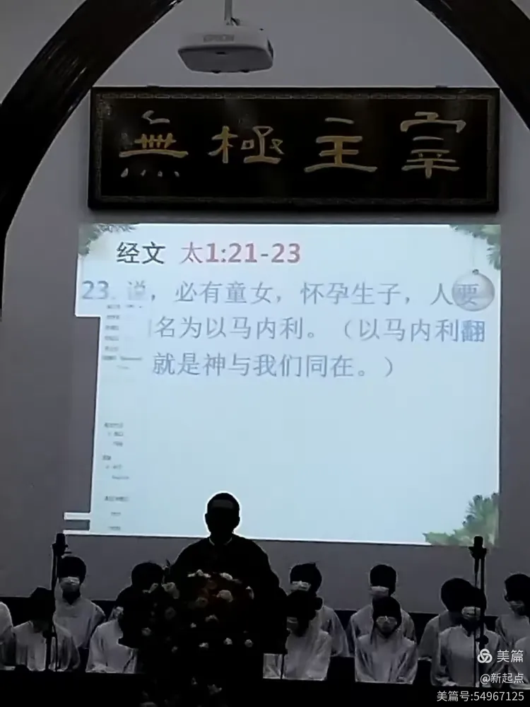 哈利路亞有三個(gè)意思:贊美主,打魔鬼,神同在。對嗎?