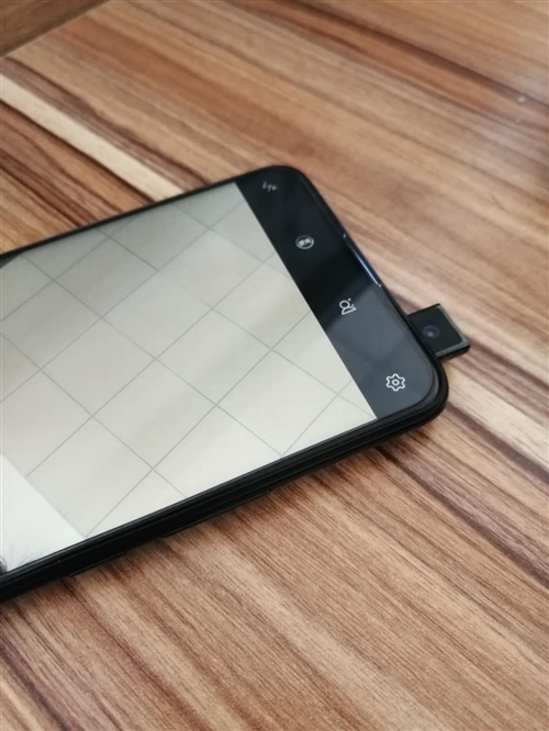 vivoS1吃雞流暢無卡頓超級大電池續(xù)航持久頭條