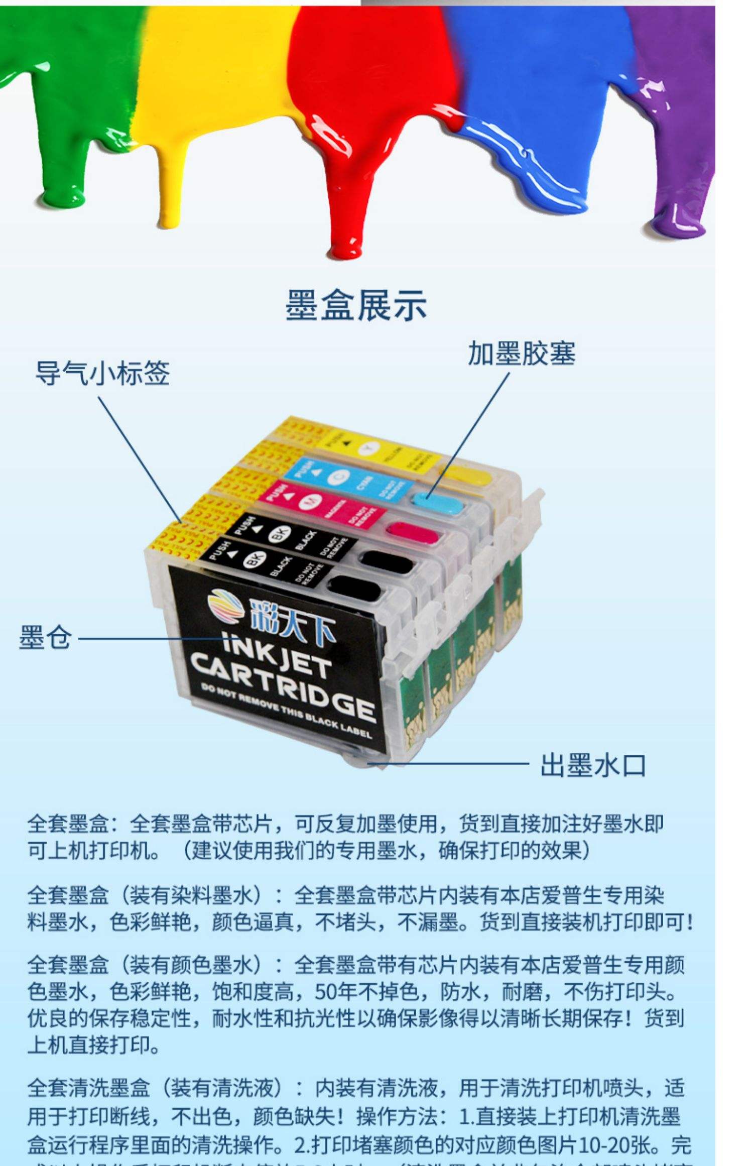 【愛普生360W】報價_參數(shù)_圖片_愛普生360W報價