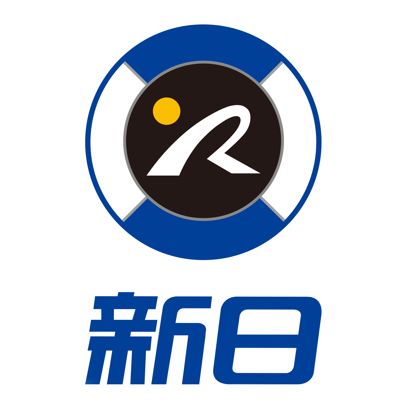 2025年6月19日 第2頁