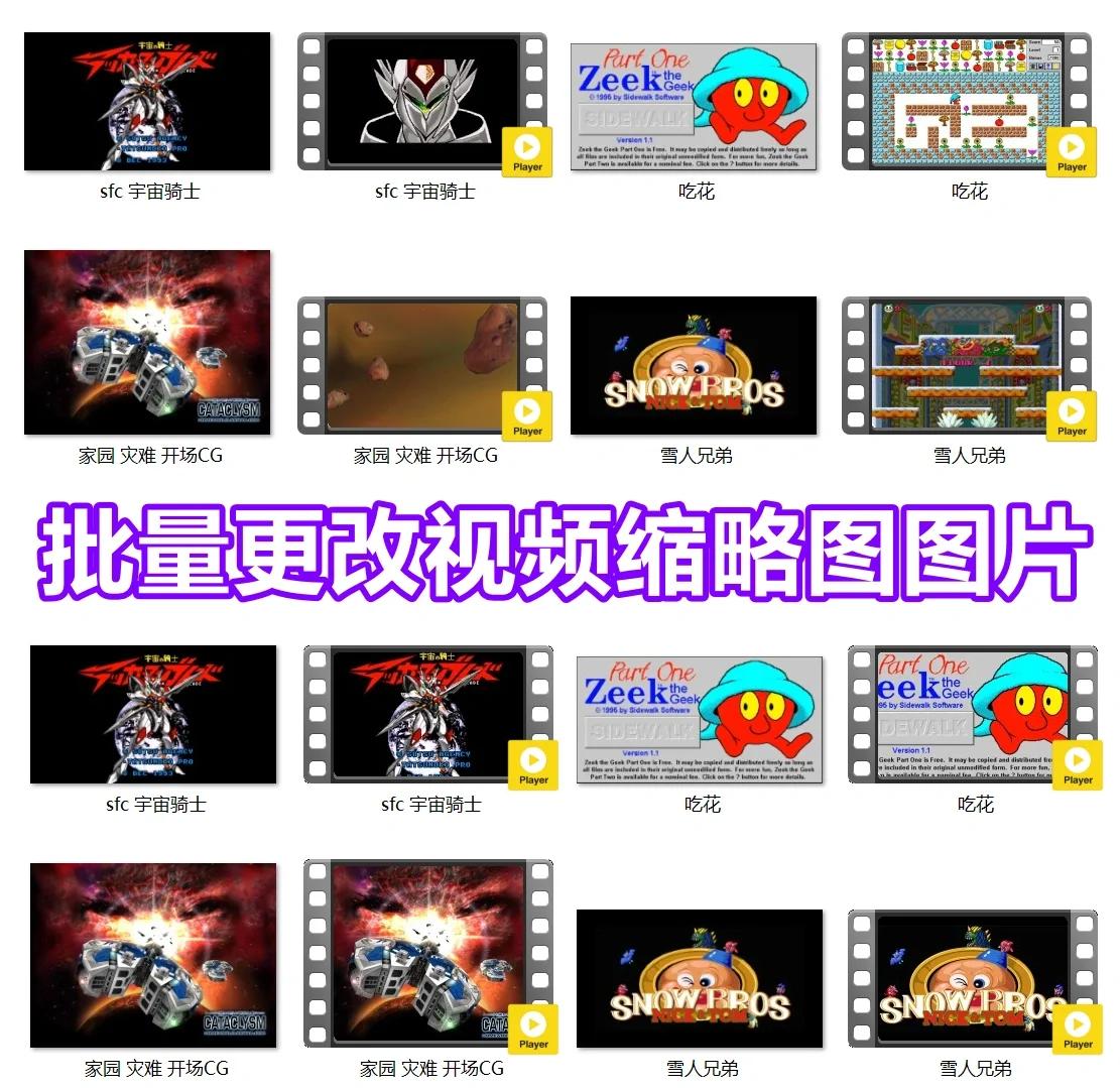 嗶哩嗶哩如何修改播放設置?嗶哩嗶哩修改播放設置教程