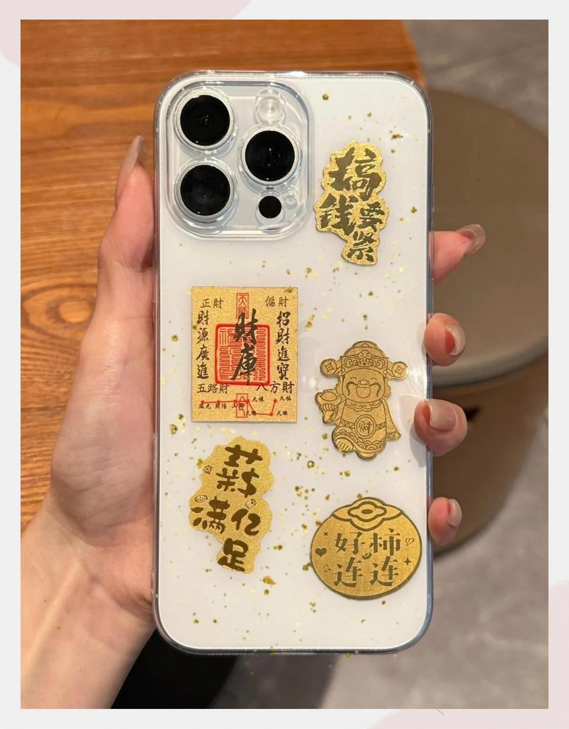 為你的數(shù)碼產(chǎn)品換金裝—非也趣味足金手機貼頭條