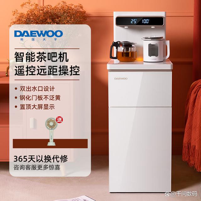 【浪木官網(wǎng)介紹】浪木茶吧機、冰箱_浪木(中國)公司簡介