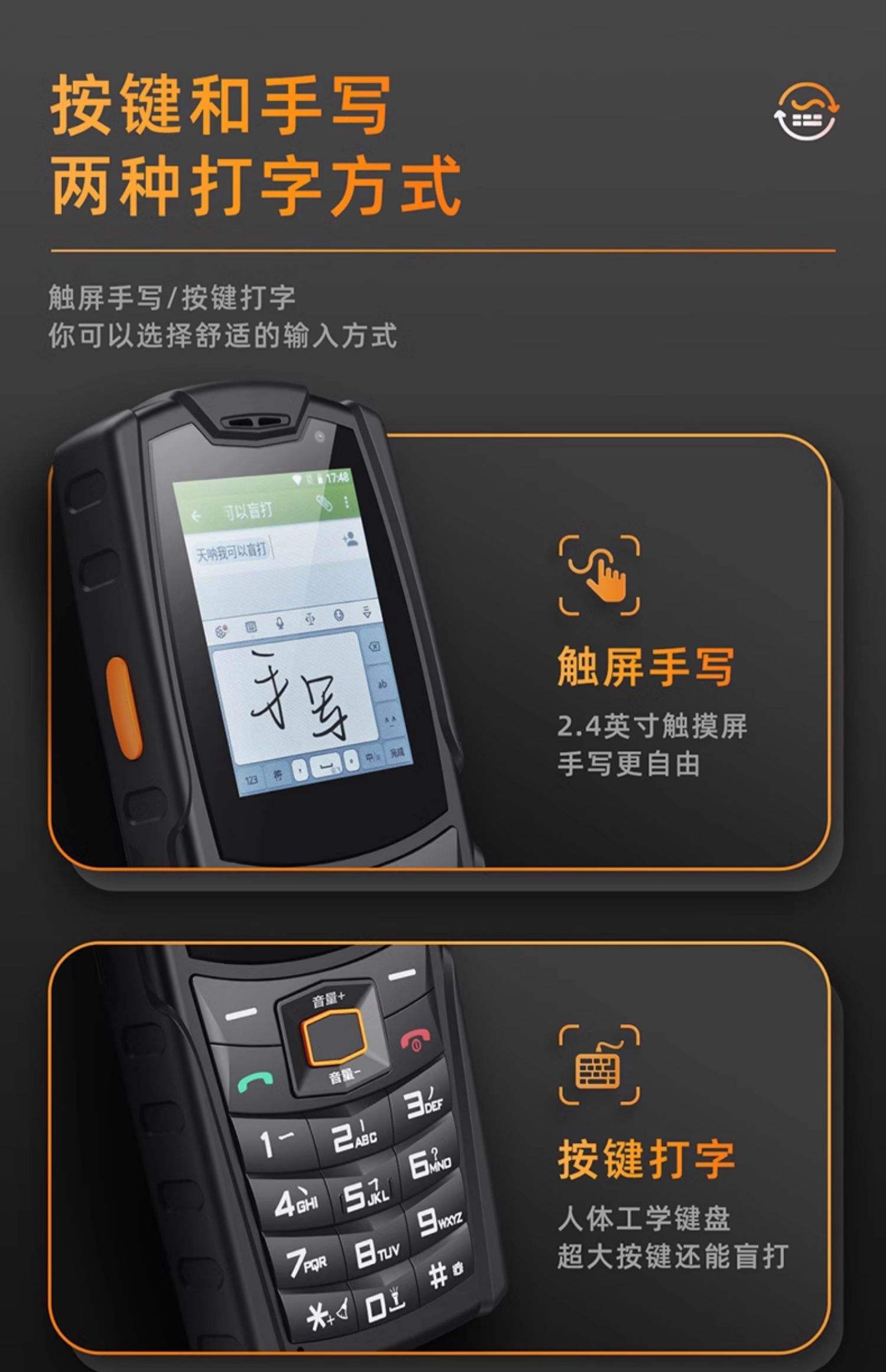 【一鍵關(guān)機V4.3.72】一鍵關(guān)機V4.3.72