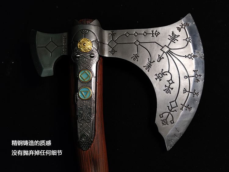 《戰(zhàn)神5》武器裝備詳解,如何獲取利維坦之斧?