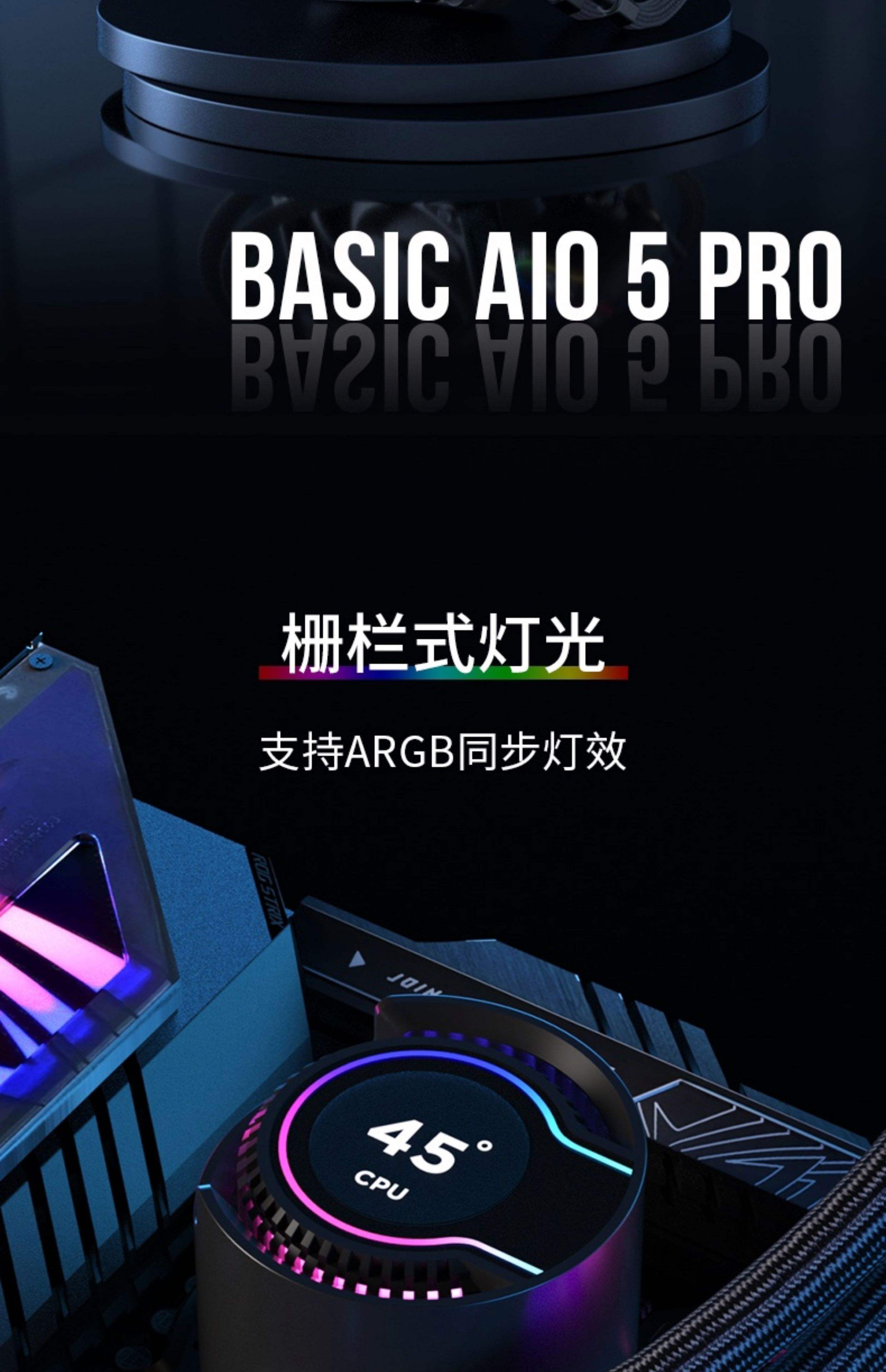 【雅浚官網(wǎng)介紹】雅浚散熱器、相機(jī)包_雅浚(中國(guó))公司簡(jiǎn)介