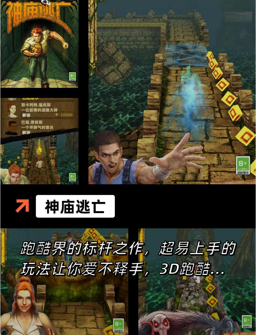 超現(xiàn)實(shí)游戲有哪些十大必玩超現(xiàn)實(shí)游戲推薦_游戲單機(jī)游戲