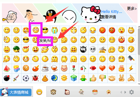 微信上出現(xiàn)一只耳朵的符號(hào),微信聲音很小,不知是為什么