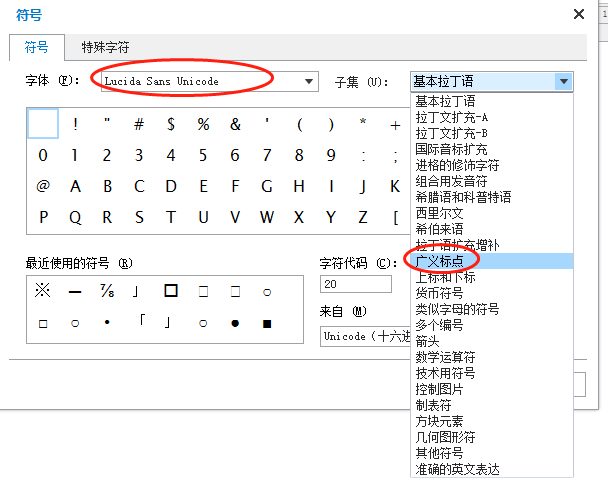 excel中怎么將百分號改為千分號,且為數(shù)字格式
