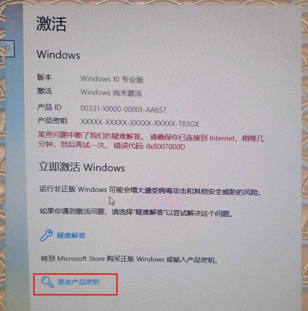 WIN7系統(tǒng)我的文檔不見了進行恢復的操作方法-軟件技巧