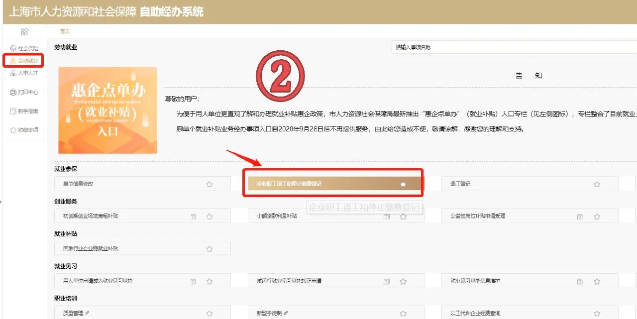 360瀏覽器怎么恢復關閉的網(wǎng)頁_中關村在線軟件資訊頻道
